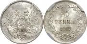 25 pennia 1917 year