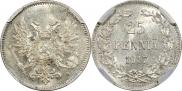 25 pennia 1917 year