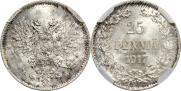 25 pennia 1917 year