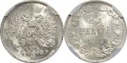25 pennia 1917 year