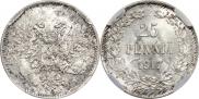 25 pennia 1917 year