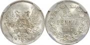 25 pennia 1917 year