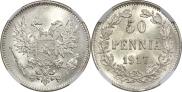 50 pennia 1917 year