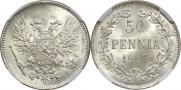 50 pennia 1917 year