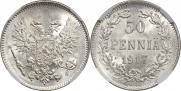 50 pennia 1917 year