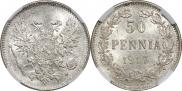 50 pennia 1917 year