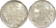 50 pennia 1917 year