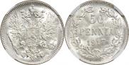 50 pennia 1917 year