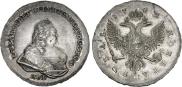 1 рубль 1742 года