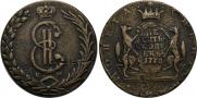 10 копеек 1778 года