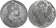 1 рубль 1734 года
