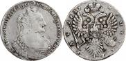 1 rouble 1737 year