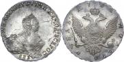 1 рубль 1755 года