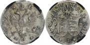 4 копейки 1757 года