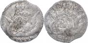 5 kopecks 1757 year