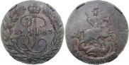 2 kopecks 1763 year
