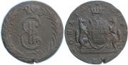 10 kopecks 1767 year