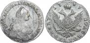 Polupoltinnik 1769 year