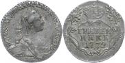 Grivennik 1772 year