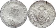 1 rouble 1777 year