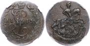 Denga 1785 year
