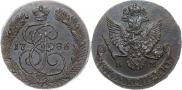 5 kopecks 1786 year