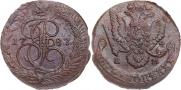 5 kopecks 1787 year