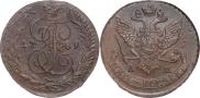 5 kopecks 1789 year
