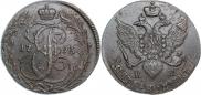 5 kopecks 1793 year