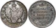 Poltina 1817 year