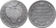 Poltina 1819 year