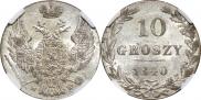 10 groszy 1840 year