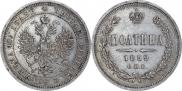 Poltina 1859 year