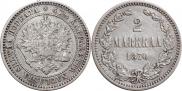 2 markkaa 1870 year