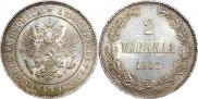 2 марки 1908 года