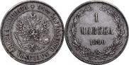 1 марка 1890 года