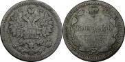 5 kopecks 1902 year