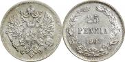 25 пенни 1907 года