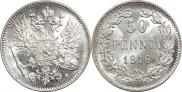 50 пенни 1916 года