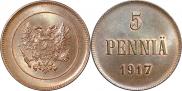 5 пенни 1917 года
