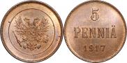 5 пенни 1917 года