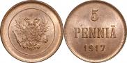 5 pennia 1917 year