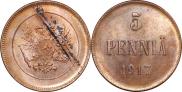 5 pennia 1917 year