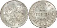 25 pennia 1917 year