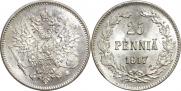 25 pennia 1917 year
