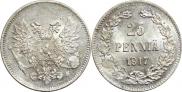 25 pennia 1917 year