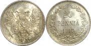 25 pennia 1917 year