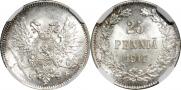 25 pennia 1917 year