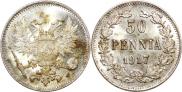 50 pennia 1917 year
