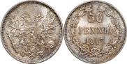 50 pennia 1917 year